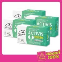 ราคา Activis-Taide ฟื้นฟูปรับสมดุลให้ไต และล้างสารพิษ 2 แถม 2 กล่อง (120 แคปซูล) (43577083957)