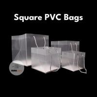 ราคา RURUMART กระเป๋า PVC ทรงสี่เหลี่ยม - เป้อุ้มพลาสติกใสขนาดใหญ่สําหรับเค้ก และโอกาสพิเศษ (43613679158)