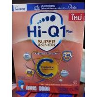 ราคา Hi-Q 1Plus Supergold plus C สูตร 3 ขนาด 600 กรัม (20831426033)