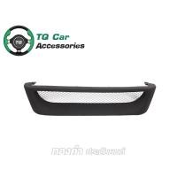 ราคา กระจังหน้าTOYOTA COLONA ST-190 (4614240866)