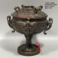 ราคา กระถางธูปโบราณสองมังกรเล่นลูกปัดสามโลหะผสมโบราณงานฝีมือเครื่องประดับงานฝีมือเครื่องประดับกระถางธูปโบราณสองมังกรเล่นลูกปัดสามขาเครื่องประดับย้อนยุค3.3 (51006683947)