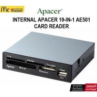 ราคา CARD READER (การ์ดรีดเดอร์) INTERNAL APACER 19-IN-1 AE501 ของแท้ศูนย์ไทย (46750857122)