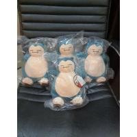 ราคา ตุ๊กตาคาบิก้อน Pokemon Kabigon ขนาด 7 นิ้ว ลิขสิทธิ์แท้ 100% (16962500363)
