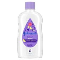 ราคา จอห์นสัน เบดไทม์ เบบี้ ออยล์ สีม่วง (28851080757)