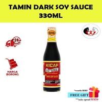 ราคา TAMIN Kicap Istimewa (330ML)/TAMIN Dark Soy Sauce (330ML)/Kicap Cap TAMIN (330ML) (51801442958)