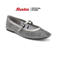ราคา Bata บาจา รองเท้าแฟชั่น ส้นแบน แบบสวม สำหรับผู้หญิง รุ่น LONDON สีทอง 5318360 สีเทาเงิน 5312360 (46306282262)
