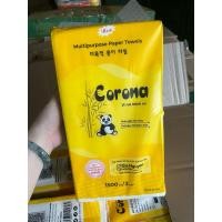 ราคา โคโรน่า กระดาษแขวนผนัง 1500 แผ่น/ 3 ชั้น (57656121919)