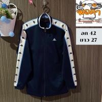 ราคา เสื้อวอร์มเเบรนด์แท้มือสอง Kappa (25800048373)