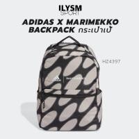 ราคา ADIDAS X MARIMEKKO BACKPACK (HZ4397) กระเป๋าเป้ เป้นักเรียน Marimekko ลิขสิทธิ์แท้!! (16893831657)