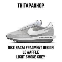 ราคา NIKE SACAI FRAGMENT DESIGN LDWAFFLE LIGHT SMOKE GREY (10437802381)
