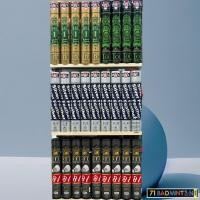 ราคา ลูกแบด RSL (speed 76) ของแท้100% (24232996444)