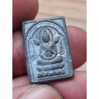 ราคา พระสมเด็จบัวไขว้ข้างอุ เนื้อชินตะกั่วเก่า หลวงปู่นะ วัดหนองบัว จ.ชัยนาท ปี2540 (57452348063)