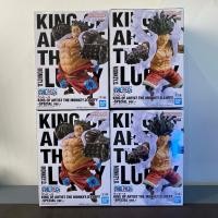ราคา โมเดลลูฟี่เกียร์ 4 Boundman Snakeman - King of Artist - ในประเทศญี่ปุ่น (57256523021)