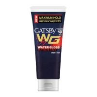 ราคา ถูกที่สุดGATSBYเจลแต่งผมแกสบี้100กรัม ผมอยู่ทรงนานสุดพลัง (4954119115)