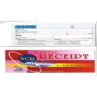 ราคา เช่า NCR SHR-550 252 NCR เช่าใบเสร็จ bk-1pc (22272536549)
