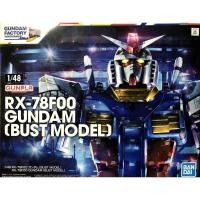 ราคา Gundam Factory Yokohama 1/48 RX-78F00 Gundam (Bust Model) RX-78F00 / RX-78-2 (22744941767)
