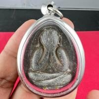 ราคา y1 เหรียญ พระปิดตา จัมโบ้1 หลวงปู่โต๊ะ y1 (53305615118)