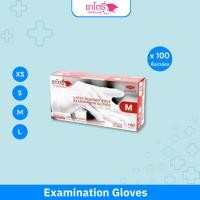 ราคา Satory Glove ศรีตรังโกลฟส์ - ซาโตรี่ (กล่องน้ำตาล) [1กล่อง/100ชิ้น] ถุงมือยาง ธรรมชาติ ไม่มีแป้ง (29278598245)