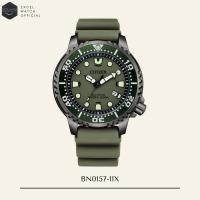 ราคา [ Excel Watch ] นาฬิกาซิติเซน CITIZEN Promaster Marine รุ่น BN0157-11X 200M Eco-Drive (ระบบโซลาร์) (28937303720)