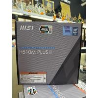 ราคา M/B MSI H510M-PLUS-II H510M PLUS II LGA1200 (49500383371)