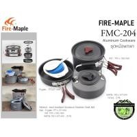 ราคา Fire-Maple FMC-204 Aluminum Cookware# ชุดหม้อพกพา (21412400195)