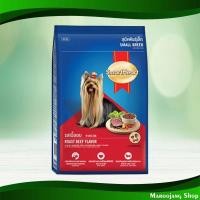 ราคา อาหารสุนัขพันธุ์เล็ก รสเนื้ออบ สมาร์ทฮาร์ท 2.7 กก Small Breed Dog Food Roast Beef Flavor Smart Heart (20344586575)