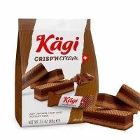 ราคา Swiss kagi kagi Milk Chocolate Sandwich Wafer Biscuits ของว่างสบายๆบรรจุหีบห่อขนมแต่งงาน LS3826 @ (43779118459)
