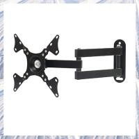 ราคา Universal ปรับ TV Wall Mount Bracket Universal หมุนผู้ถือ TV Mounts สําหรับ 14 ถึง 32 นิ้ว LCD Monitor แบนแผง (49104966540)