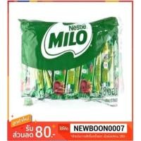 ราคา #ไมโล #แอคทิฟบี #Nestle #Milo #Chocolate #Malt #รสช็อกโกแลตมอลต์ #12g #ยกแพ็ค #48ซอง #12กรัม/ซอง ‘ (7145665766)