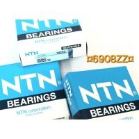 ราคา (ราคาต่อตลับ) ตลับลูกปืน NTN 6908ZZ ตลับลูกปืนเม็ดกลมร่องลึก (29224564096)