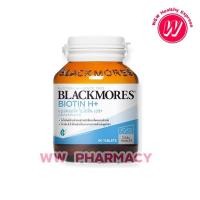 ราคา Blackmores แบลคมอร์ส ไบโอติน เอช+ (60 เม็ด) Biotin H+ (60 Tab) (13055874956)