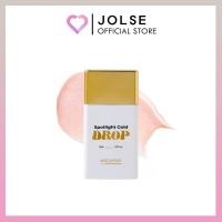 ราคา MIGUHAARA Spotlight Gold Drop #Champagne โกลด์ 30มล (28776780099)
