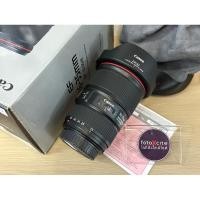 ราคา Canon EF 16-35mm F4L IS USM สภาพกีมาก 9.8/10 ครบกล่องอดีตประกันศูนย์ (22849356388)