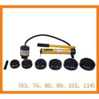 ราคา TOPTOOLS น๊อคเอาท์เจาะรูแบบไฮโดรลิค SYK15 CP-180 63-114MM (5142534050)