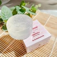 ราคา Newสบู่หน้าเงาลดสิว ฝ้า กระจ่างใส (3875872363)