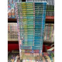 ราคา เคโรโระ ขบวนการอ๊บอ๊บป่วนโลก 4 ภาค 37 เล่มครบ (29757970299)