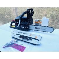 ราคา เลื่อยยนต์ รุ่น 5200 5 แรง บาร์ 12 นิ้ว (stihl ) พร้อมโซ่ 3/8P+ บาร์โซ่ 12 นิ้ว (หัวเฟือง) อุปกรณ์พร้อมใช้งาน (19460126239)