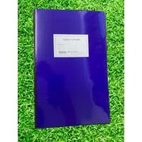ราคา สมุดคุมการจ่ายเช็ค ปกเคลือบ (11066634356)