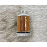 ราคา กรองโซล่า HINO DUTRO EURO3 FMF-167 (25219737604)