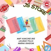 ราคา โฟลเดอร์กระดุมพลาสติก ขนาด F4 FOLIO (42777146232)