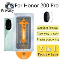 ราคา 2 in 1 Honor 200 Pro Anti-Spy ฟิล์มความเป็นส่วนตัวคลิกเดียวกระจกนิรภัยป้องกันหน้าจอสําหรับ Honor X9C X9B X9A Magic 6 7 8 90 200 Pro Lite (50454824237)