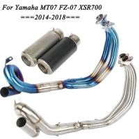 ราคา MT-07 FZ-07 XSR700 Full Exhaust System Link Pipes 304 Stainless Steel 51mm For 2014-2018 XSR700 FZ0 (52806129389)