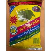 ราคา หัวเชื้อดองมะม่วง ตรา ลุกท้อ ( ใช้ดองมะม่วง และผลไม้ต่างๆ ) ปริมาณ 600 กรัม/ซอง (10822942107)