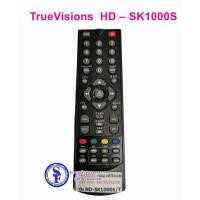 ราคา รีโมทกล่อง True Digital HD ทรูวิชั่นส์ TrueVisions True Digital HD 2 รุ่น HD – SK1000S/T Skyworth รุ่น HD-SK1000S (11883796712)