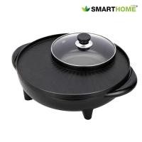 ราคา SMARTHOME เตาปิ้งย่างอเนกประสงค์พร้อมหม้อสุกี้ รุ่น SM-EG1302 (15532662767)