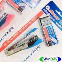 ราคา ชุดแม็ก แม็ก ลวดเย็บ HORSE ชุดเครื่องเย็บ ตราม้า HD-10EE + ลวดเย็บ เครื่องเย็บกระดาษ ที่เย็บกระดาษ (13113468316)