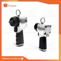 ราคา KUANI บ็อกซ์ลม รุ่น KI-1469G ขนาด 1/2" (17760166561)