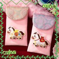 ราคา CUION1413 ซองเงิน พร้อมสายคล้องคอ ปีมะเมีย ซองเงินสด เสน่ห์นําโชค สีแดง ความจุขนาดใหญ่ กระเป๋าใส่เงิน เด็ก ๆ (54302928394)