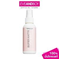 ราคา MAKEUPREVOLUTION - Re-love Super Matte Fix Mist 50G เรฟวอลูชั่น เรฟวอลูชั่น รีเลิฟ ซุปเปอร์ แมท ฟิกซ์ มิสท์ (50กรัม) (42861808014)