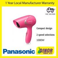 ราคา เครื่องเป่าผม Panasonic EH-ND11-W655/A655/P655 สีชมพู (56203606099)